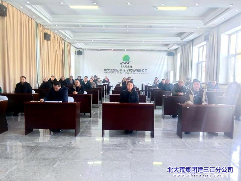 微信圖片_20241205173950.jpg