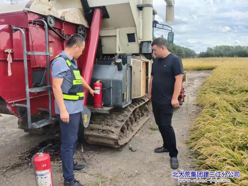 ad5b23e5bae1203314f69196fb9f8e21_副本.jpg
