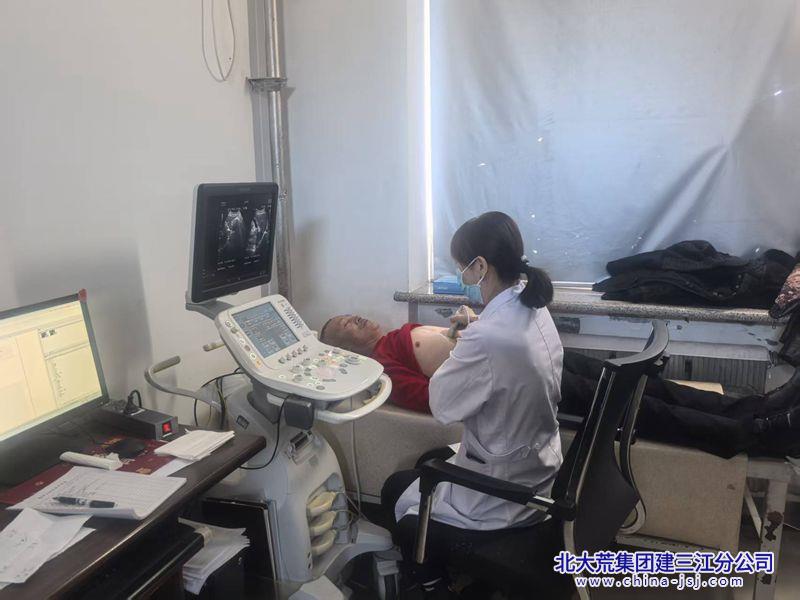 微信图片_20251015143942_66_484_副本.jpg 微信图片_20251015143942_66_484_副本.jpg