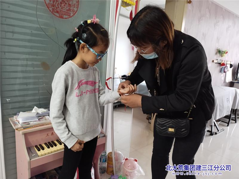 IMG_20220525_172407_副本.jpg