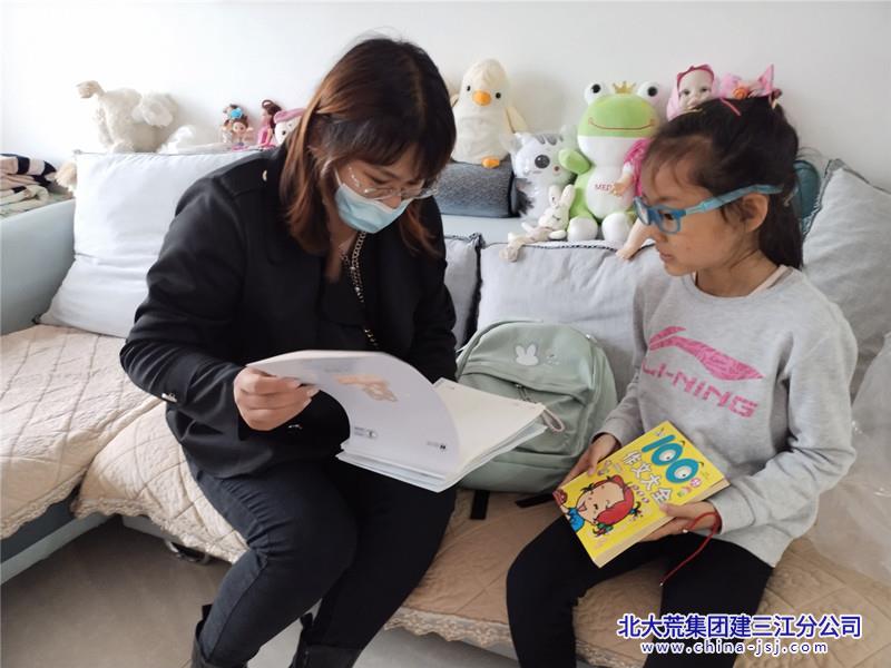 IMG_20220525_172553_副本.jpg