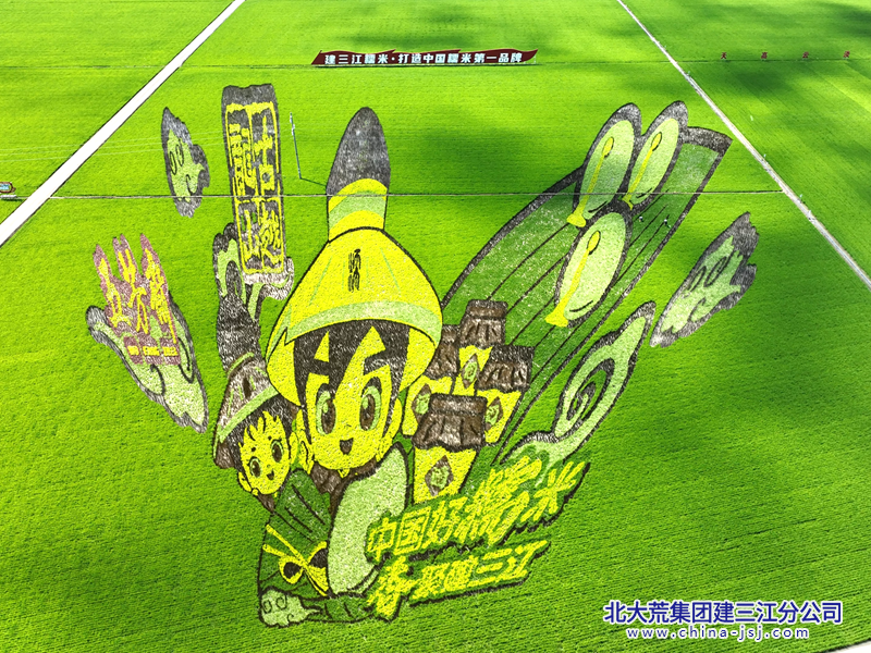 befe312bb7bf67d127cb6403de298a7_副本.png