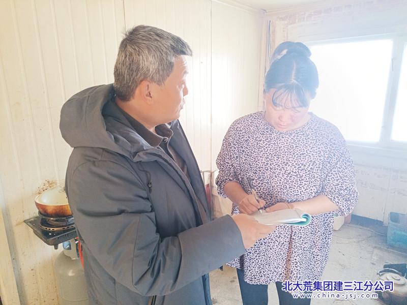 mmexport1709775333073_副本.jpg mmexport1709775333073_副本.jpg