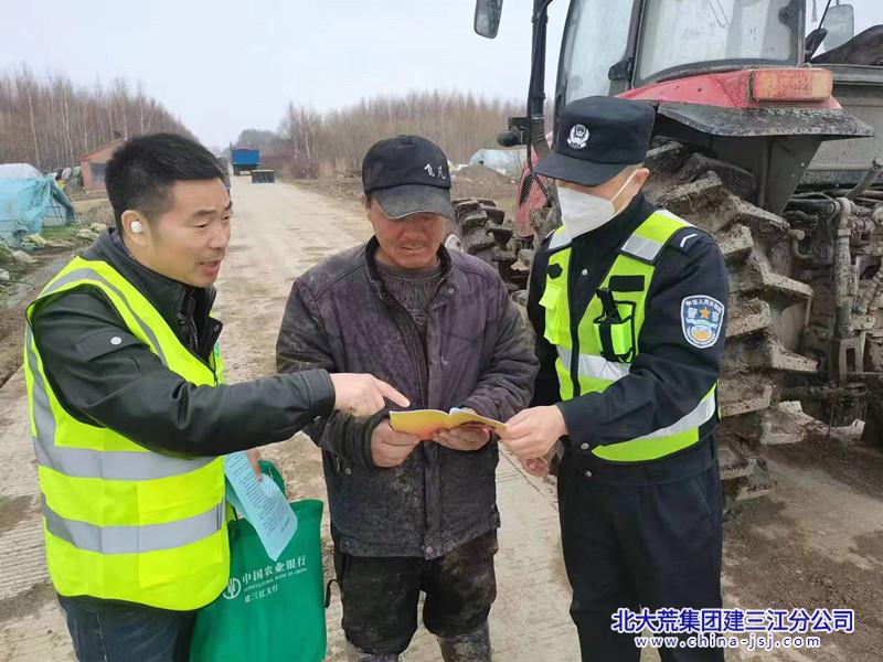微信图片_20230420145834_副本.jpg