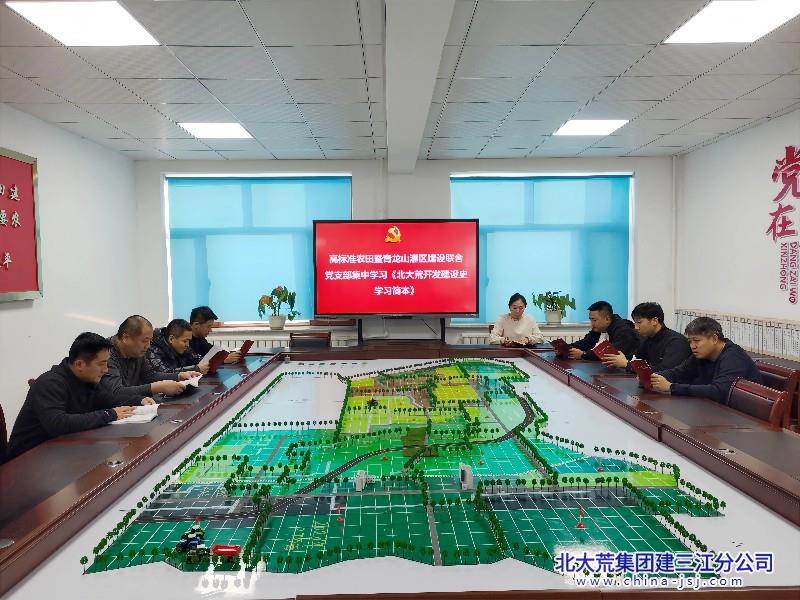 4577499248cfc9920228d6167d9bfc5f (2).jpg 4577499248cfc9920228d6167d9bfc5f (2).jpg