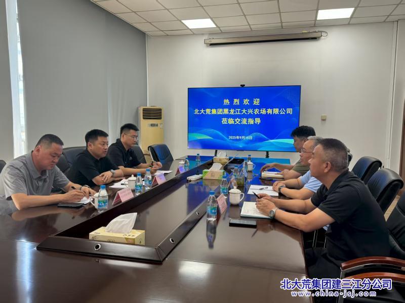昆山洽谈会.jpg