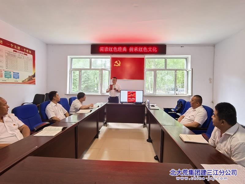 微信图片_20260625154002_303_871.jpg 微信图片_20260625154002_303_871.jpg