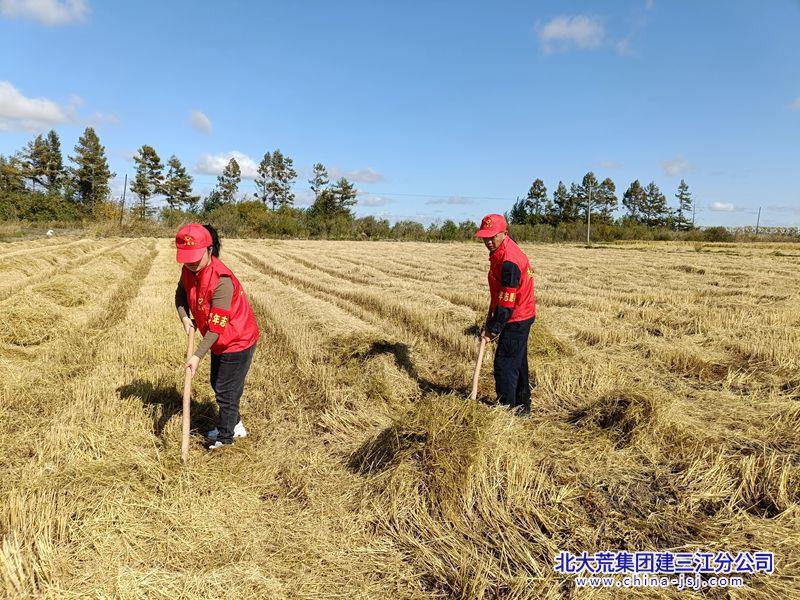 IMG20250926100436_副本.jpg