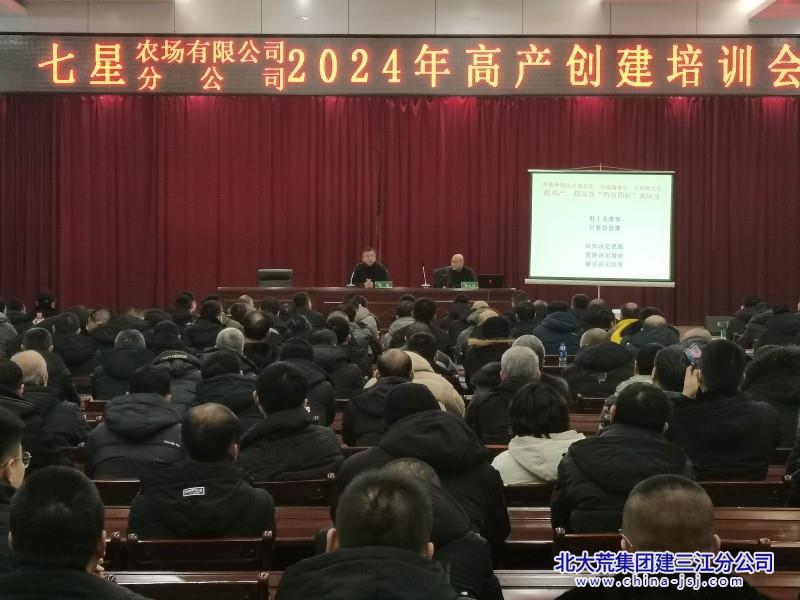 mmexport1704765867555_副本.jpg