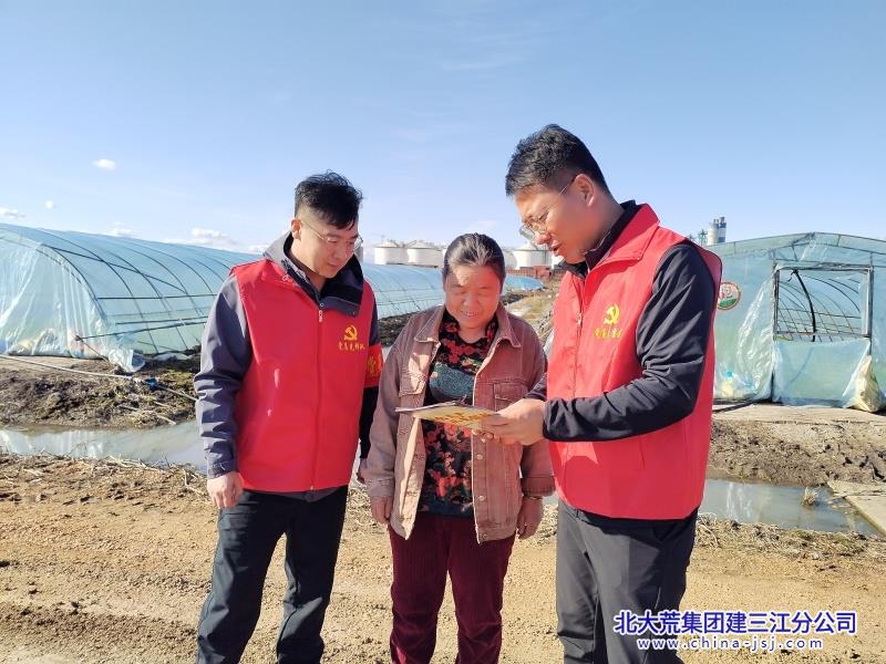 十区:开展安全知识宣讲.jpg