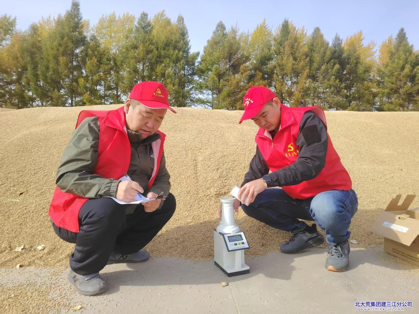 微信图片_20251103093450_978_27.jpg 微信图片_20251103093450_978_27.jpg