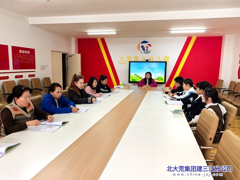 保育员.jpg 保育员.jpg