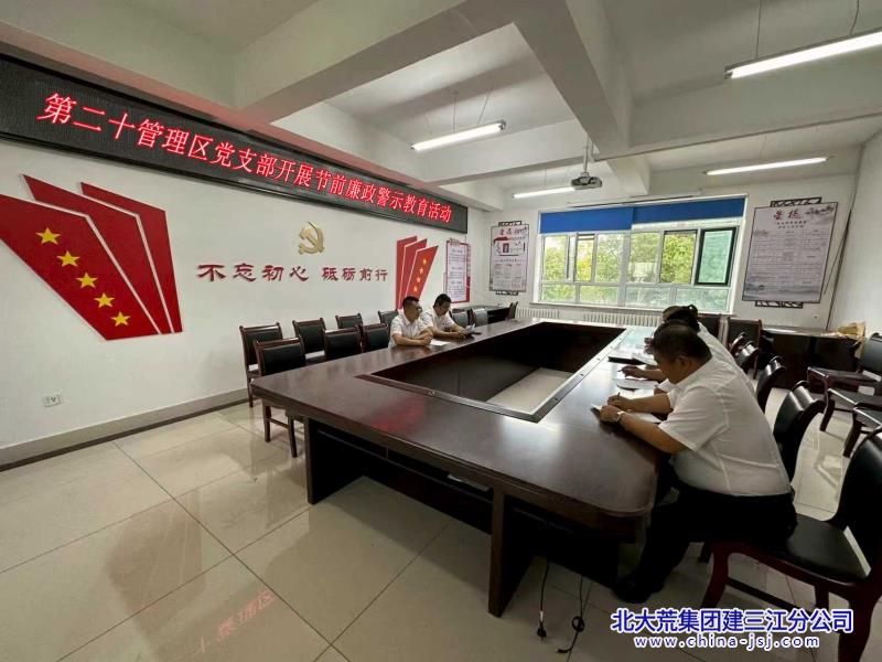 bcb8e2632b1a13e4d95a7a54d799e8f7_副本.jpg