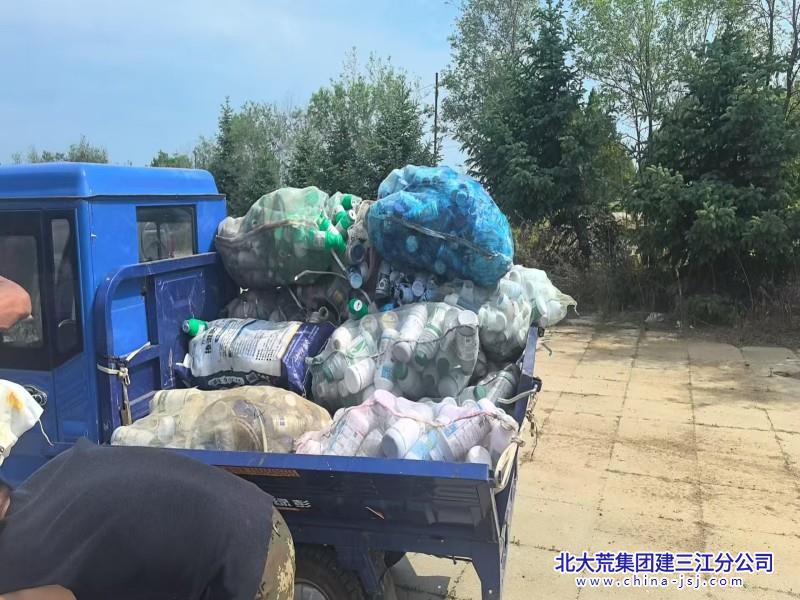 八五九废弃物污染源回收 (3).jpg