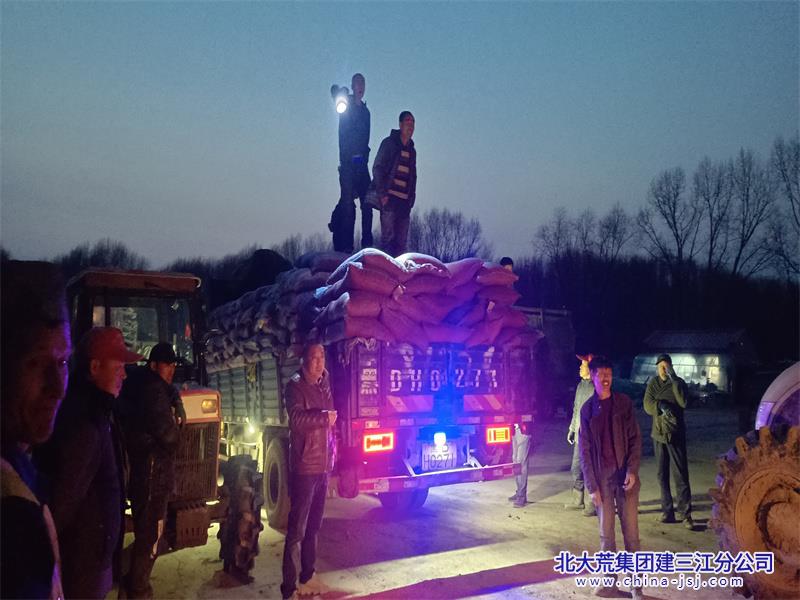 微信图片_20230402083314.jpg 微信图片_20230402083314.jpg