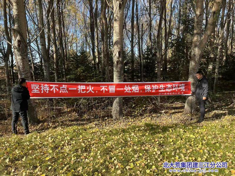 微信图片_20251015085214.jpg