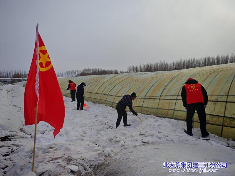 微信图片_20260228061544_41_11.jpg 微信图片_20260228061544_41_11.jpg