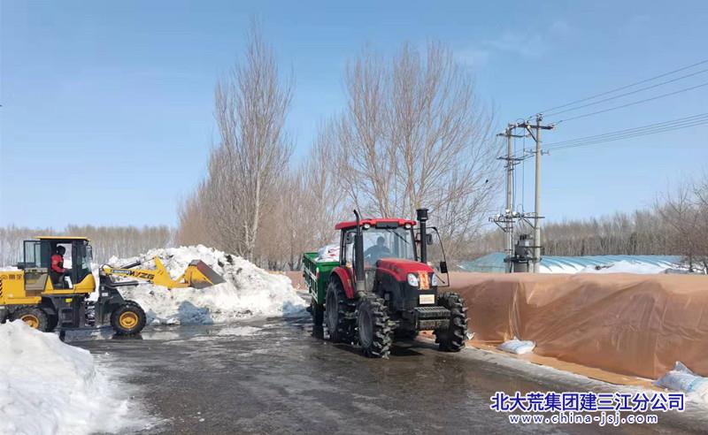 微信图片_20220311085508_副本.jpg