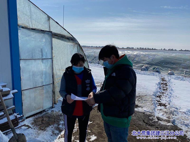 QQ图片20200312090136_副本.jpg