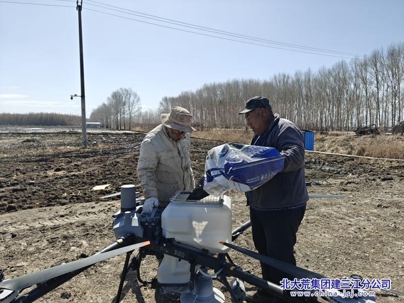 IMG20250414102827.jpg