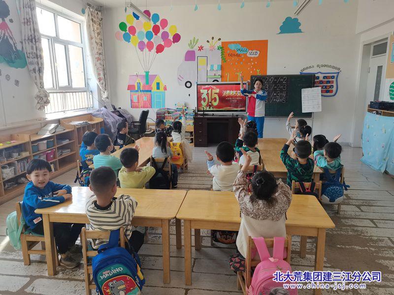 mmexport1679971804045123.jpg mmexport1679971804045123.jpg