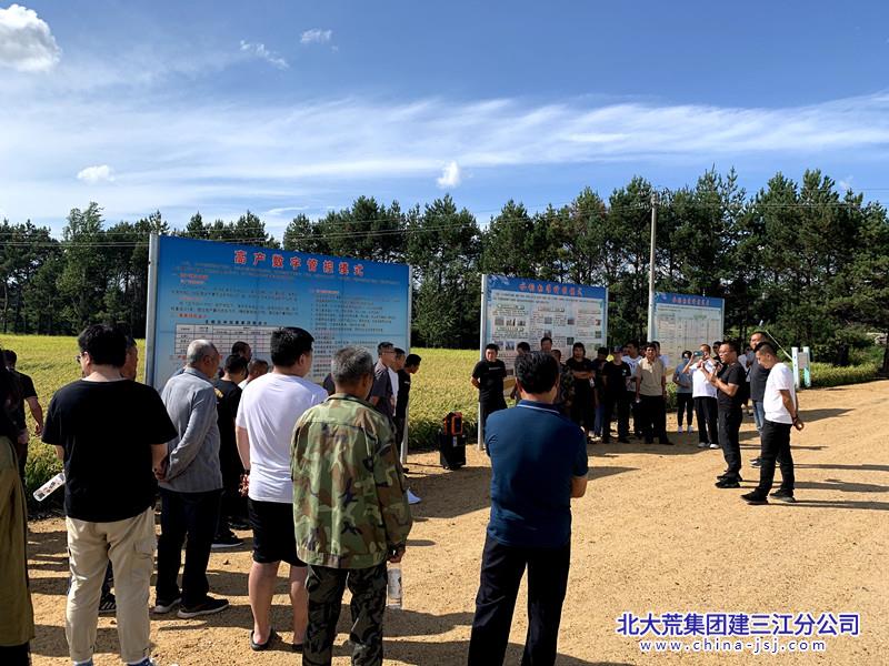 bf6e8601363b3e479b8c48752336518_副本.jpg