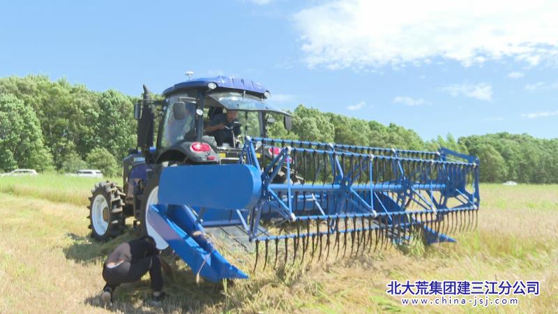 三江农机1.jpg