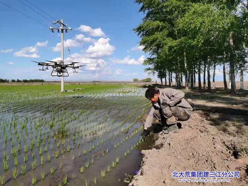 微信图片_20220608083819.jpg