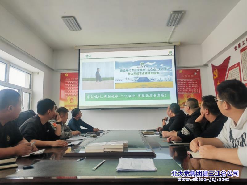 微信圖片_20241206081051.jpg