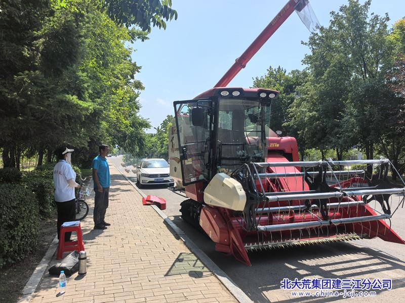 IMG_20250723_110417_副本.jpg