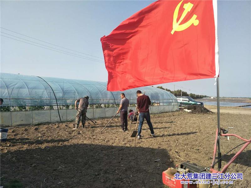 微信图片_20190515082327.jpg