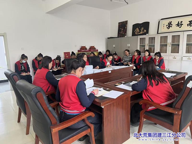 微信图片_20251024085153_160_48.jpg 微信图片_20251024085153_160_48.jpg