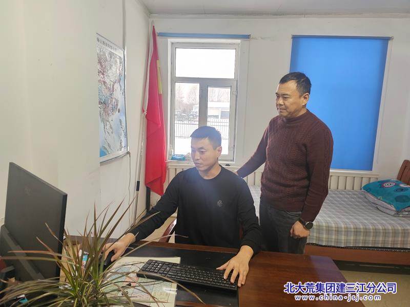 微信图片_20260126081136_133_2.jpg 微信图片_20260126081136_133_2.jpg