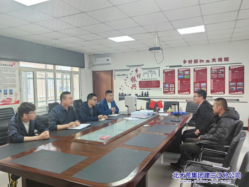 微信图片_20240425092251_副本.jpg