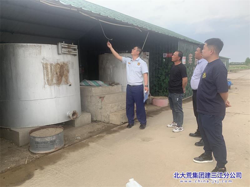 微信圖片_20230526091927.jpg