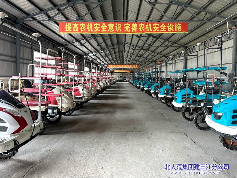 QQ圖片20230616172858.jpg