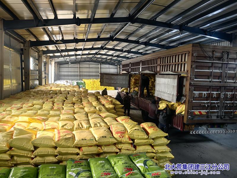 dc913998f2ac25f1b22d4cdfb1d8918_副本.jpg dc913998f2ac25f1b22d4cdfb1d8918_副本.jpg