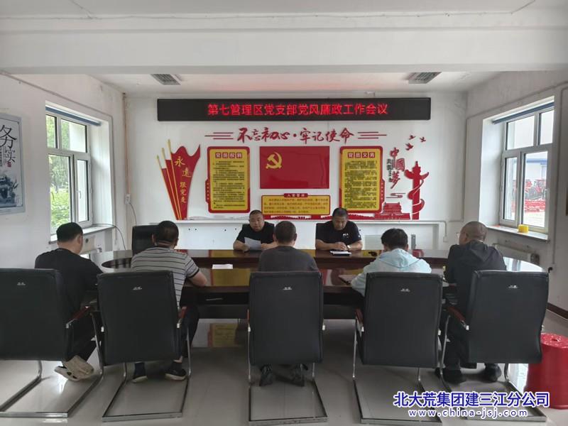微信图片_20260728074126_123_11.jpg