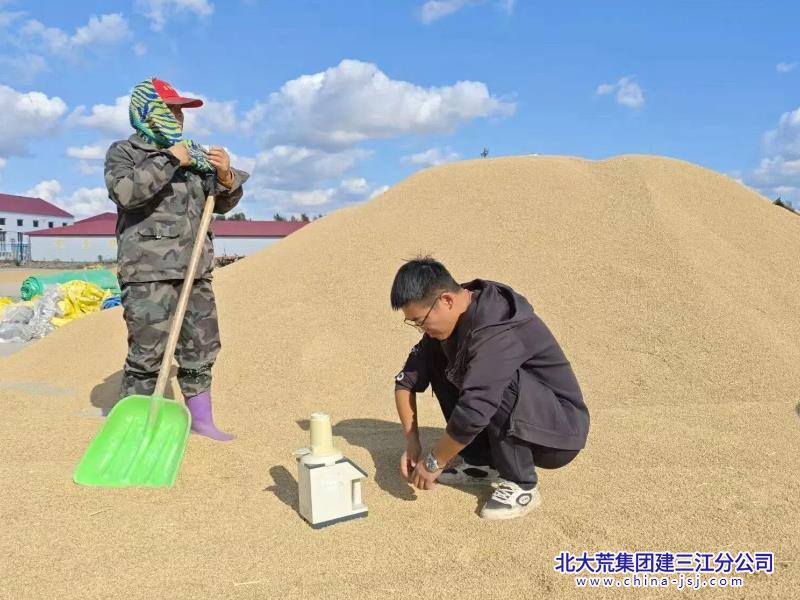 微信图片_20250928070909.jpg