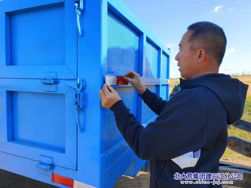 三江十区1__.jpg 三江十区1__.jpg