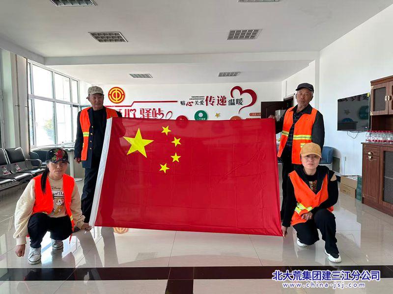 9ecd821e2c5fe6176ecf12e7770c5e96_副本.jpg