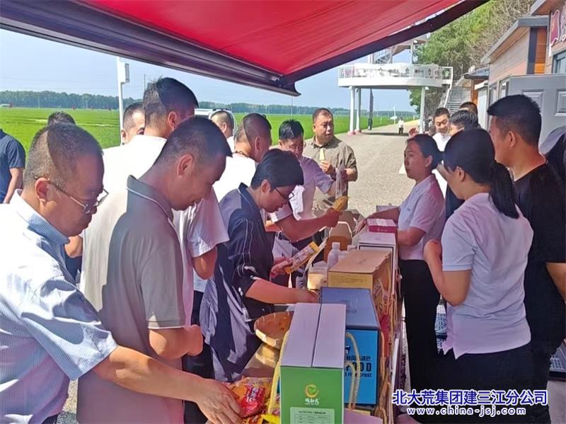 044a31fabe26cc4f96613b59de7d80c9_看图王(1).jpg