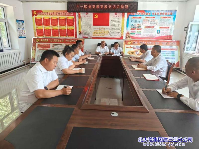 微信图片_20250901080341_副本.jpg