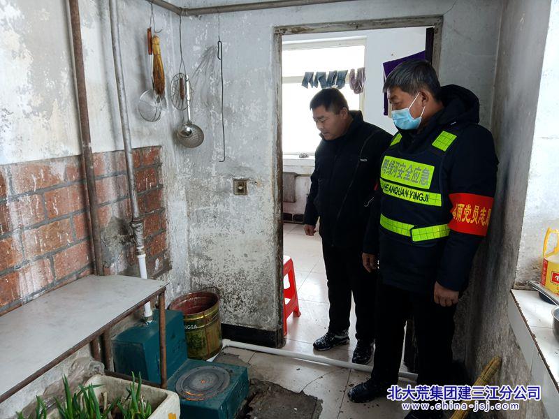 IMG20211122105906_副本.jpg
