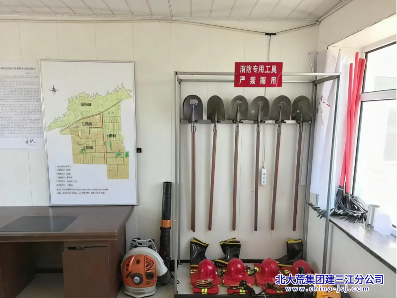 微信图片_20250925081042_14_104_副本.png