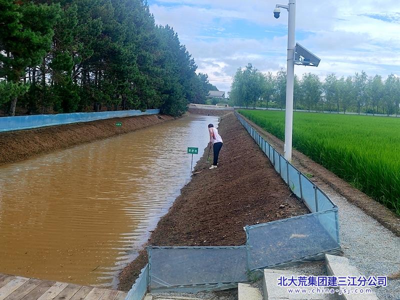 mmexport1722558663679_副本.jpg