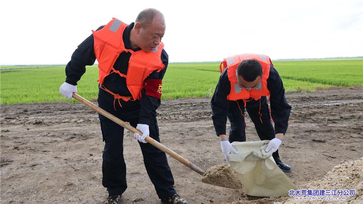 防汛演练3.jpg 防汛演练3.jpg