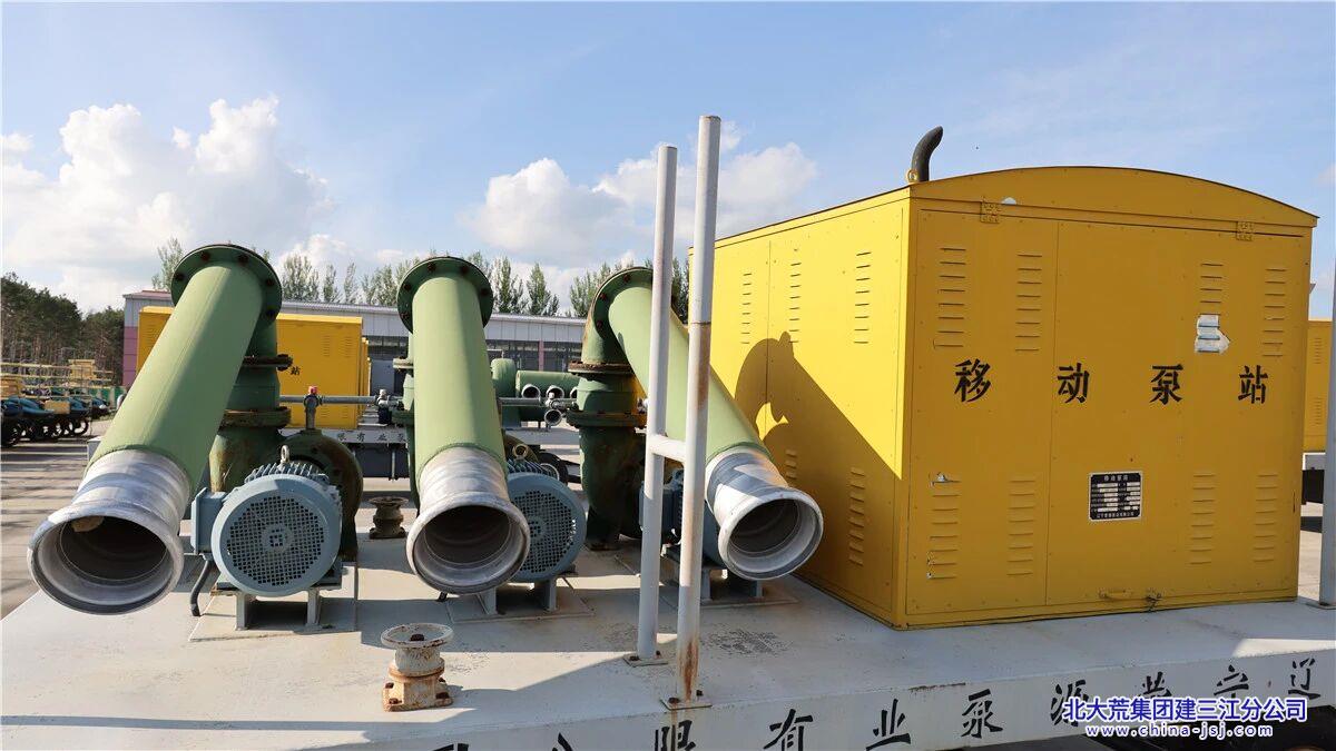 防汛物资3.jpg 防汛物资3.jpg