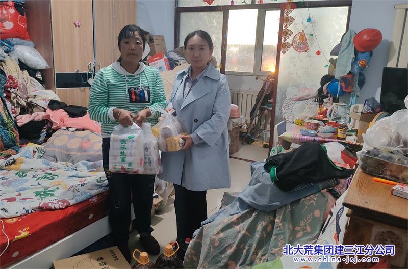 IMG20250929170455_看图王.jpg
