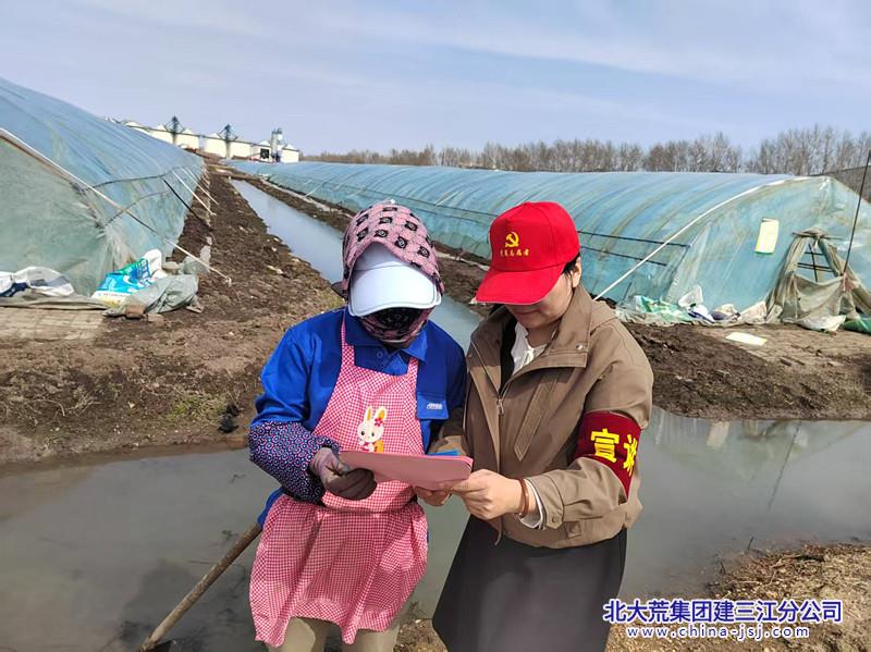 微信图片_20250421091133.jpg